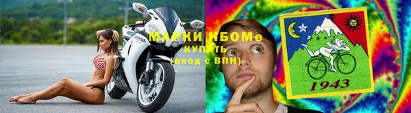 Альфа ПВП Верхний Тагил