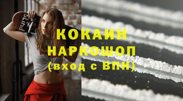 Альфа ПВП Верхний Тагил