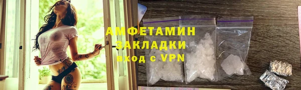 марихуана Верхнеуральск