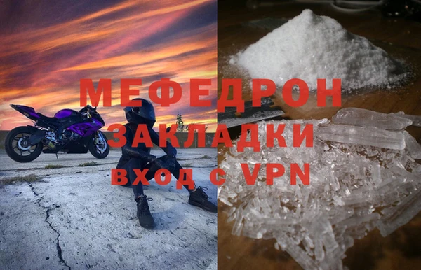 COCAINE Верея