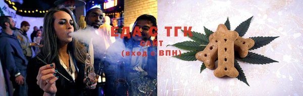 COCAINE Верея