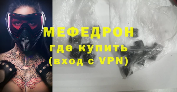 Альфа ПВП Верхний Тагил