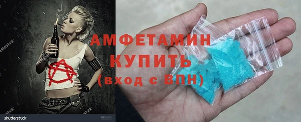 марихуана Верхнеуральск