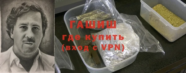 COCAINE Верея