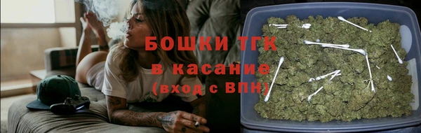 COCAINE Верея