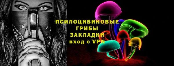 марихуана Верхнеуральск