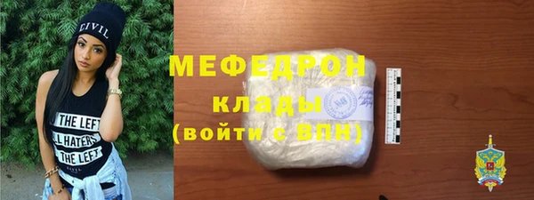марихуана Верхнеуральск