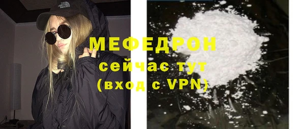 Альфа ПВП Верхний Тагил
