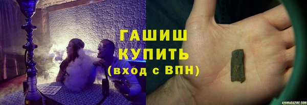 Альфа ПВП Верхний Тагил