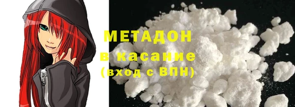 Альфа ПВП Верхний Тагил