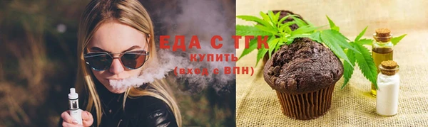 COCAINE Верея