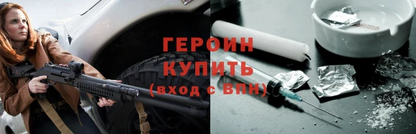 Альфа ПВП Верхний Тагил