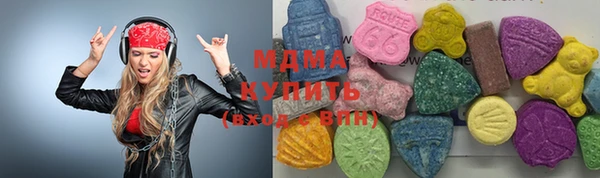 марихуана Верхнеуральск