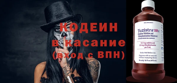 марихуана Верхнеуральск