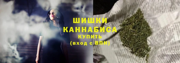 Альфа ПВП Верхний Тагил