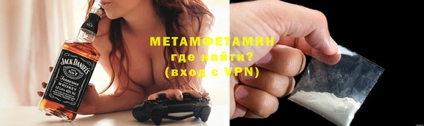 Альфа ПВП Верхний Тагил