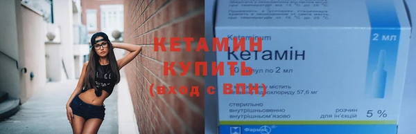 Альфа ПВП Верхний Тагил