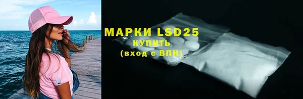 COCAINE Верея