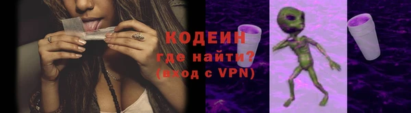 COCAINE Верея