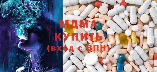 марихуана Верхнеуральск