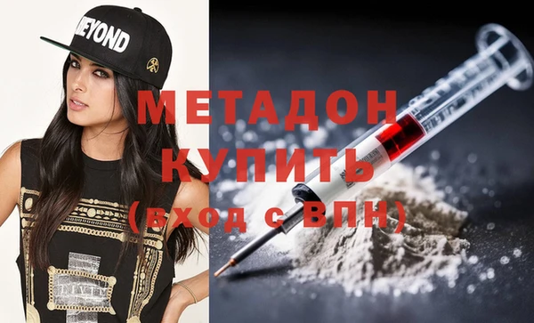 Альфа ПВП Верхний Тагил