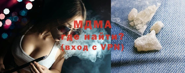 марихуана Верхнеуральск