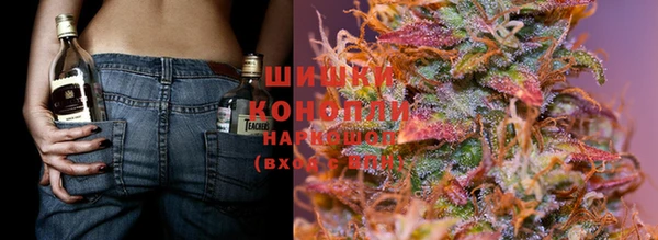 марихуана Верхнеуральск
