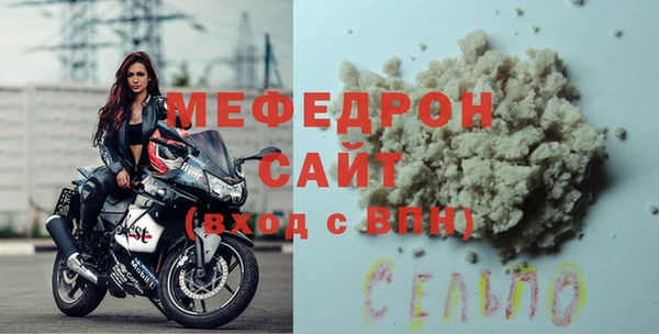 марихуана Верхнеуральск