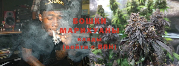 COCAINE Верея