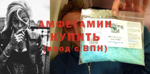 Альфа ПВП Верхний Тагил