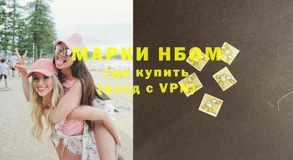 Альфа ПВП Верхний Тагил