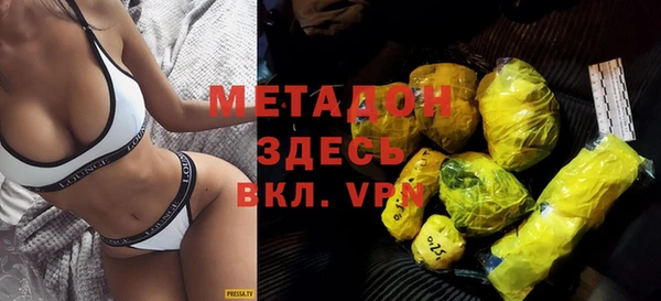 Альфа ПВП Верхний Тагил