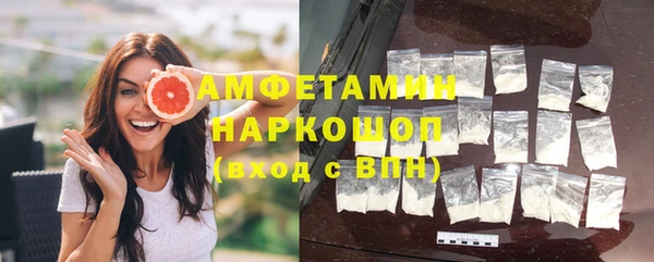COCAINE Верея