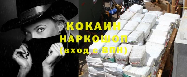Альфа ПВП Верхний Тагил