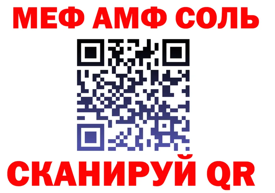 МЯУ-МЯУ VHQ ТОР мориарти блэк спрут Богданович