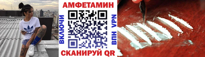 Купить где  Богданович  МЕТАМФЕТАМИН кристалл 
